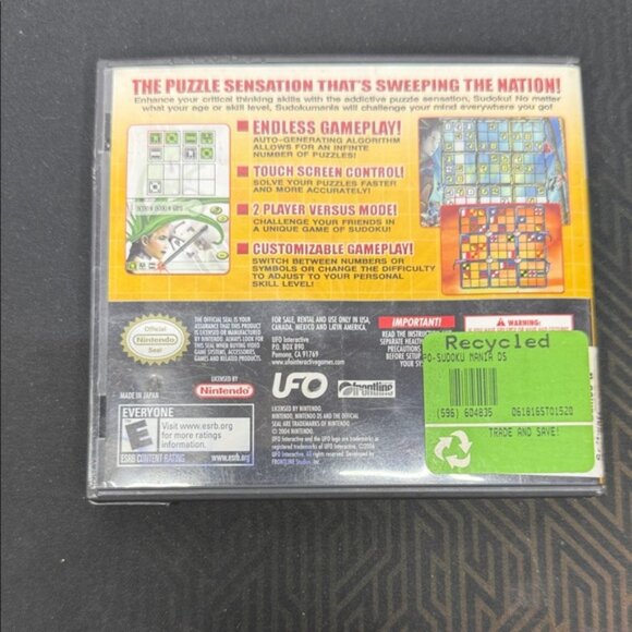 Nintendo DS Sudoku Mania Game - Colorful Design - Picture 3 of 3